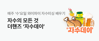 �ڼ�����