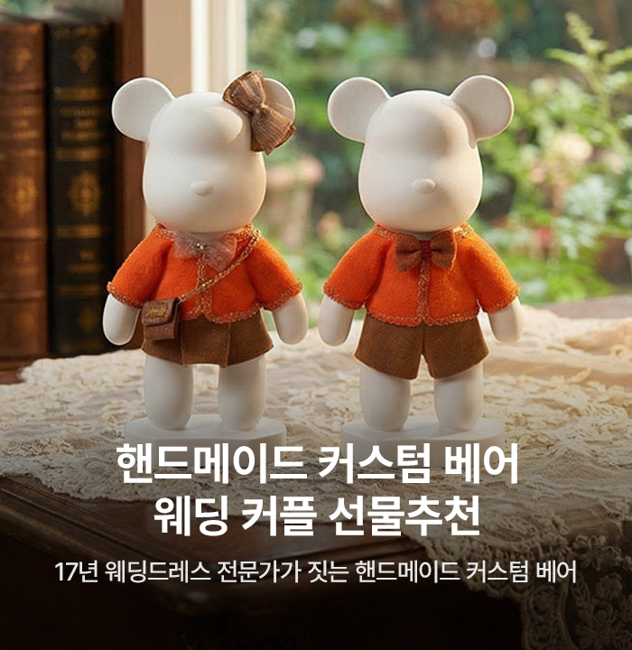 ���� Ŀ�� ������õ