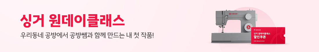 �̰ſ�����Ŭ���� ��������