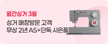 �����̰�